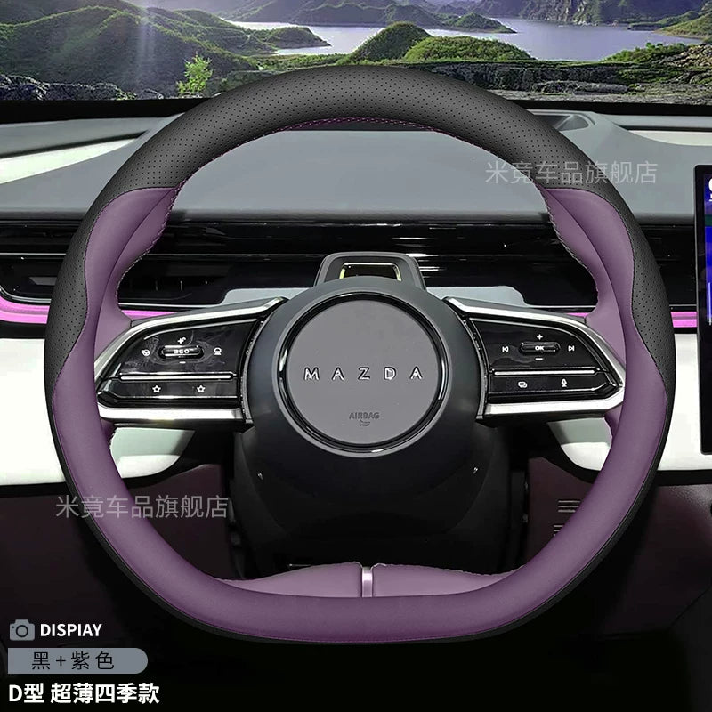 2025 Mazda EZ60/EZ6 Steering Wheel Cover, Genuine Leather, Ultra Thin, Original Color Interior Car Steering Cover, All Season Ventilation