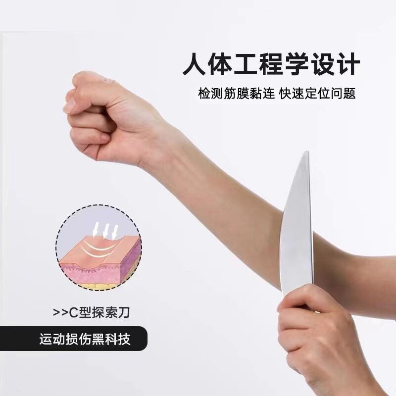 Fascial Bıçaq Tam Servikal Bıçaq Dəsti Masaj Gua Sha 316 Paslanmayan Polad Əzələ Reabilitasiyası Fassial Relaxasiya Bıçağı
