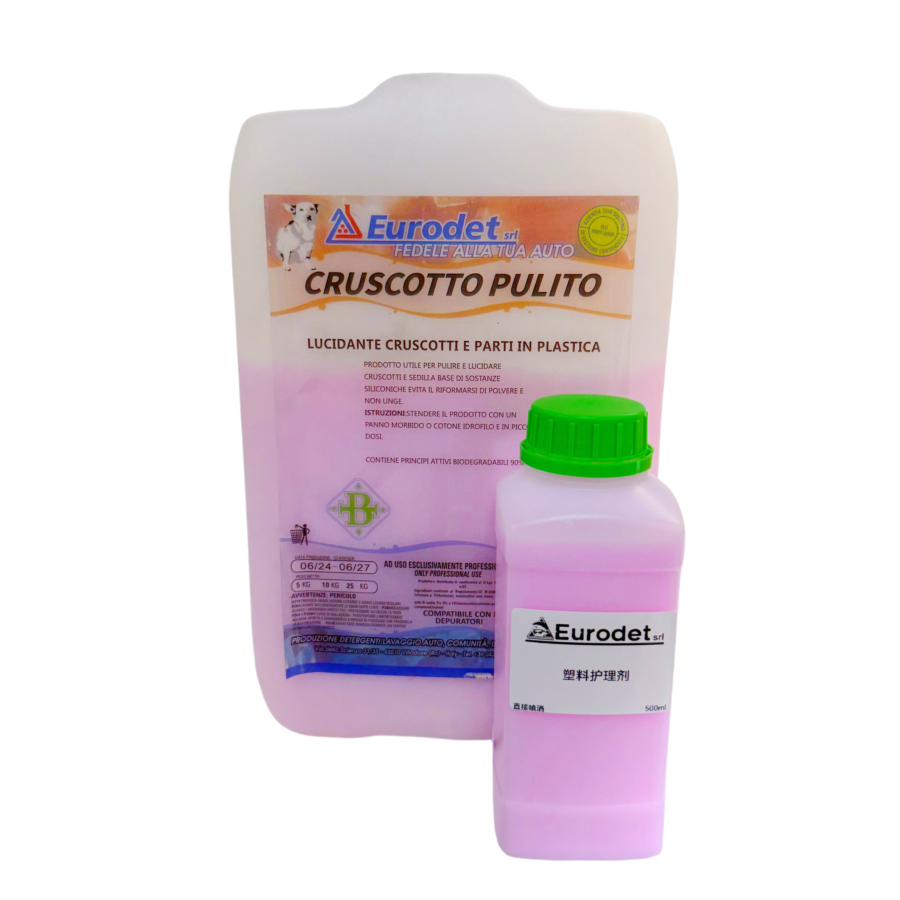 Eurodet Series Qızıl Suyu Ön Losyon Hub Təmizləyici Agent Su Sürücüsü Cila Təkər Mumu Əla və Təmizlənməsi Asandır