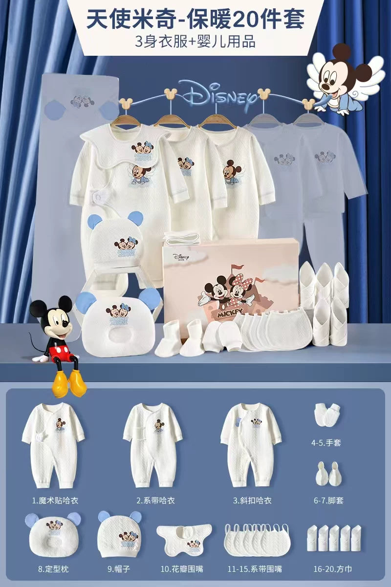 Disney Yenidoğulmuş Körpə Geyimləri Hədiyyə Dəsti, Təmiz Pambıq, Yenidoğulmuş Körpə Dolunay Hədiyyəsi, Xoş Gəlmisiniz Hədiyyəsi, Bayram Əşyaları