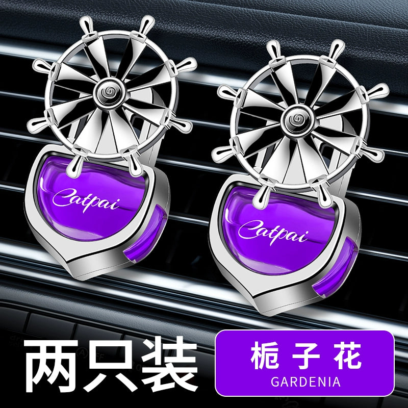 Avtomatik Ətir Avtomobil Aromaterapiyası Kondisioner Hava Çıxışı Ventilyatoru Yüksək Səviyyəli Avtomobil Daxili Dekorasiyası Uzunömürlü Yüngül Ətir Dəyişdiricisi