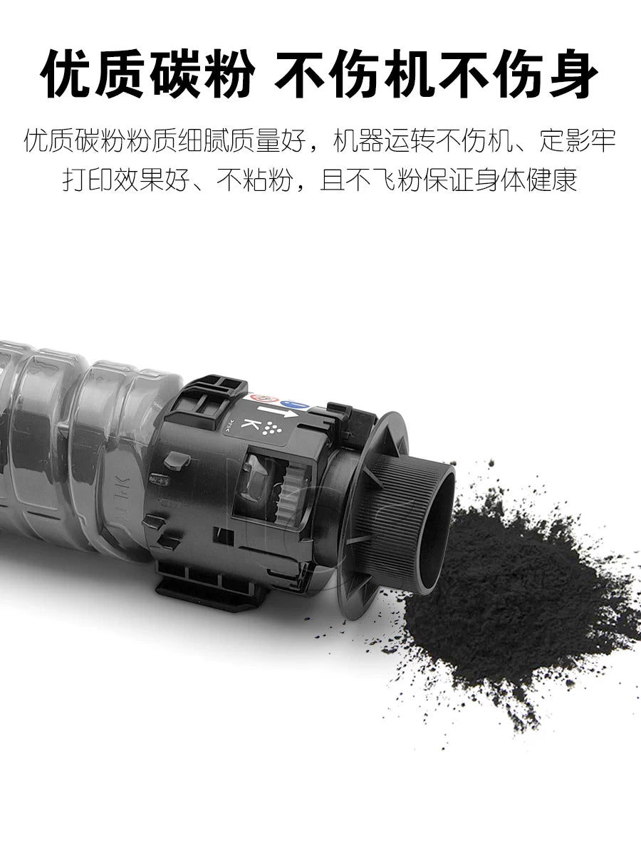 Ricoh C 3003 3503 4503 5503 6003 3504 4504 toz kartuşu 5504 toner 6004 toner