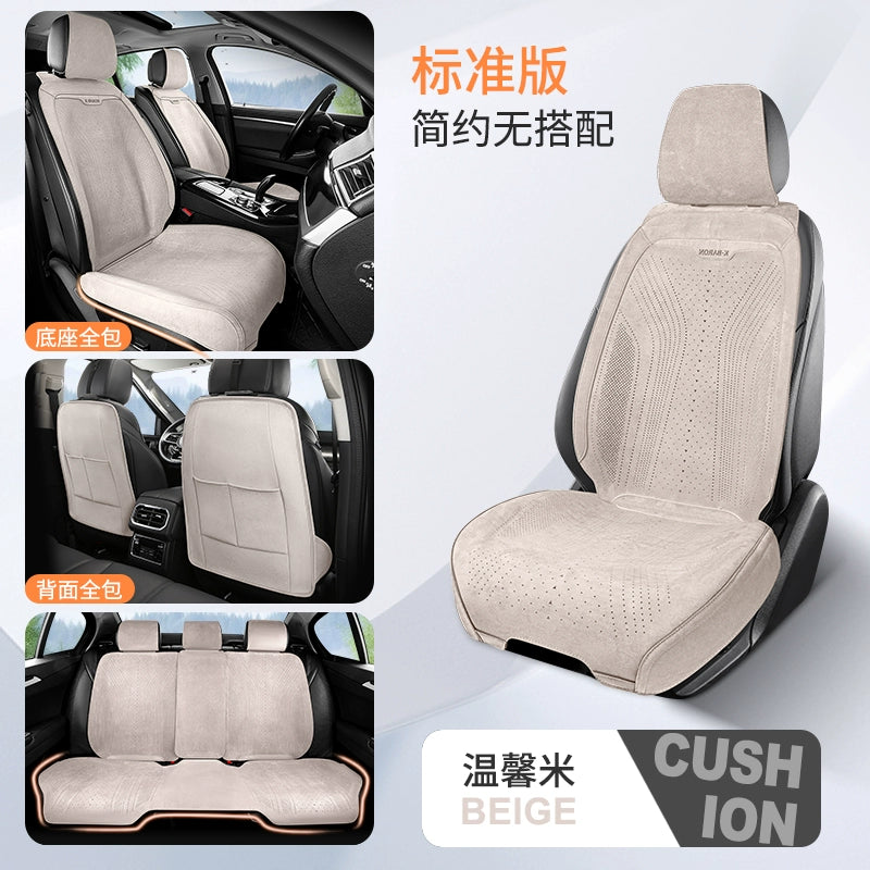 Yeni Gələn Zamşa Avtomobil Oturacaq Yastığı Bütün İl Boyu Neytral Rames Nəfəs ala bilən Nazik Qış Oturacaq Yastığı Yarım Paket Avtomobil Paletləri Oturacaq örtüyü