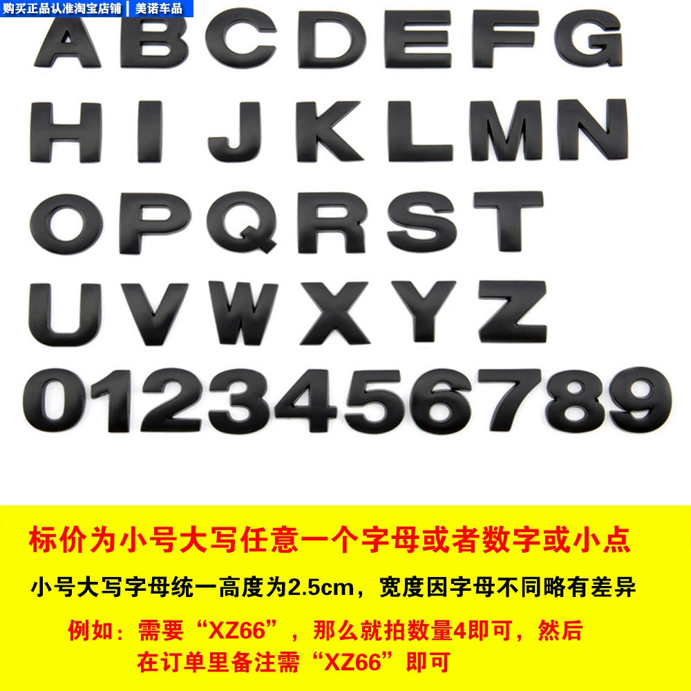 Avtomobilin Transformasiyası Quyruq Etiketi 26 İngilis Hərfləri Rəqəmsal Etiketlər Metal Yerləşdirmə Nişanı Qəşəng Avtomobil Bədəni Dekorasiyası Gülməli Avtomobil Etiketləri