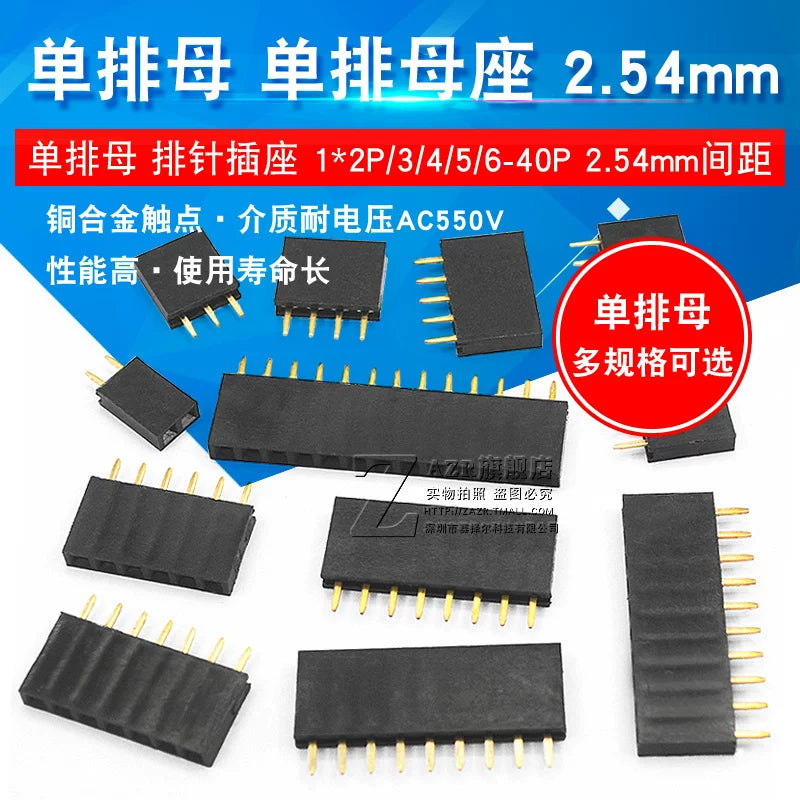 Tək cərgəli qadın iki cərgəli qadın 2,54 mm pin başlığı qadın rozetkalı pin yuvası 2,0 1/2/3/4/6/10-40P - 2