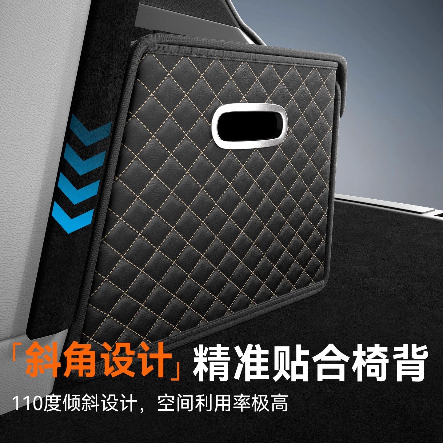 Changan Shenlan S07 S05 S09 Sl03 G318 avtomobil baqaj saxlama qutusu/yerləşdirmə qutusu üçün uyğundur.