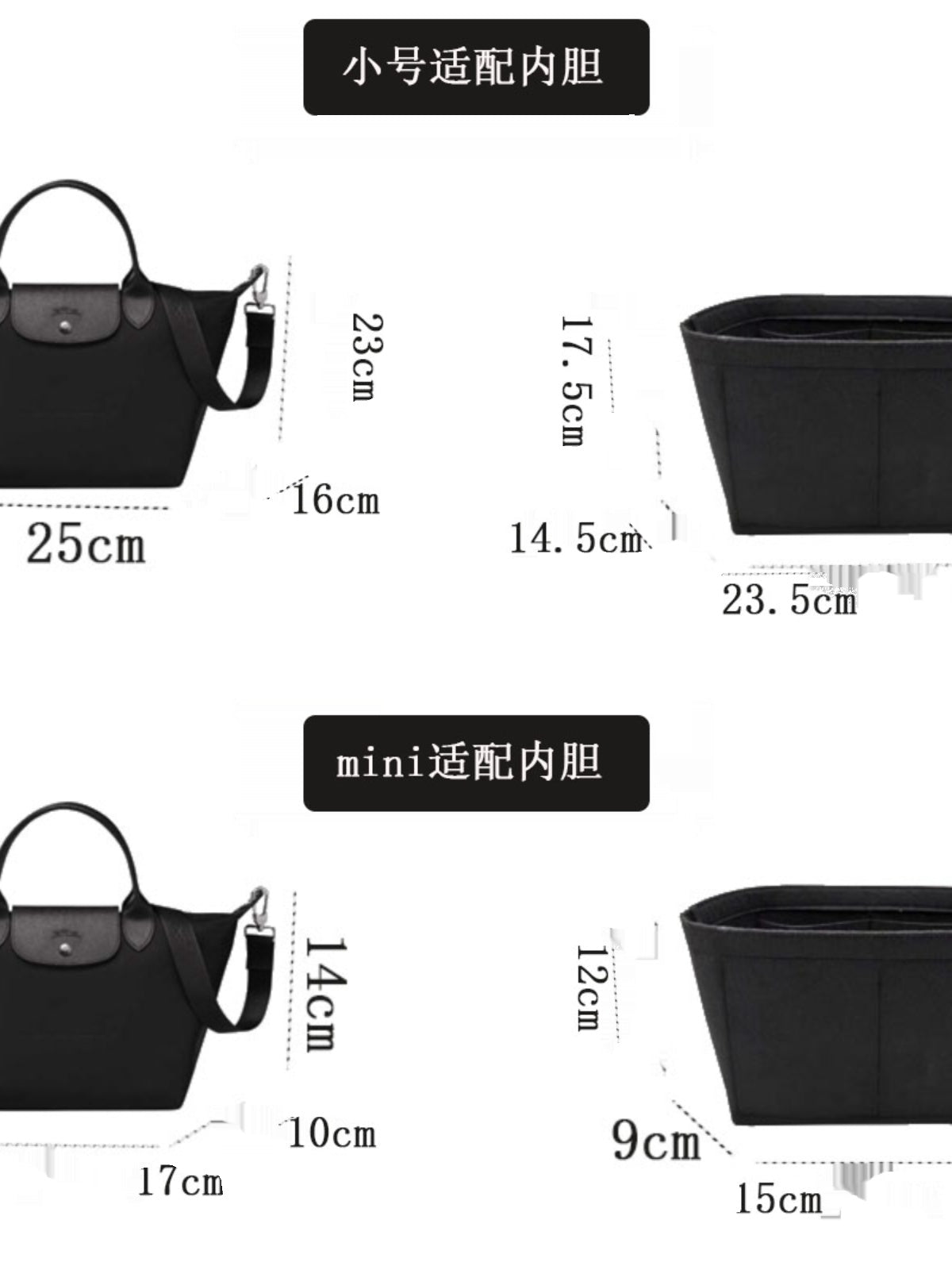 Longchamp çanta astarı, Longchamp mini köftə çanta astarı və ultra yüngül saxlama və təşkil üçün uyğundur.