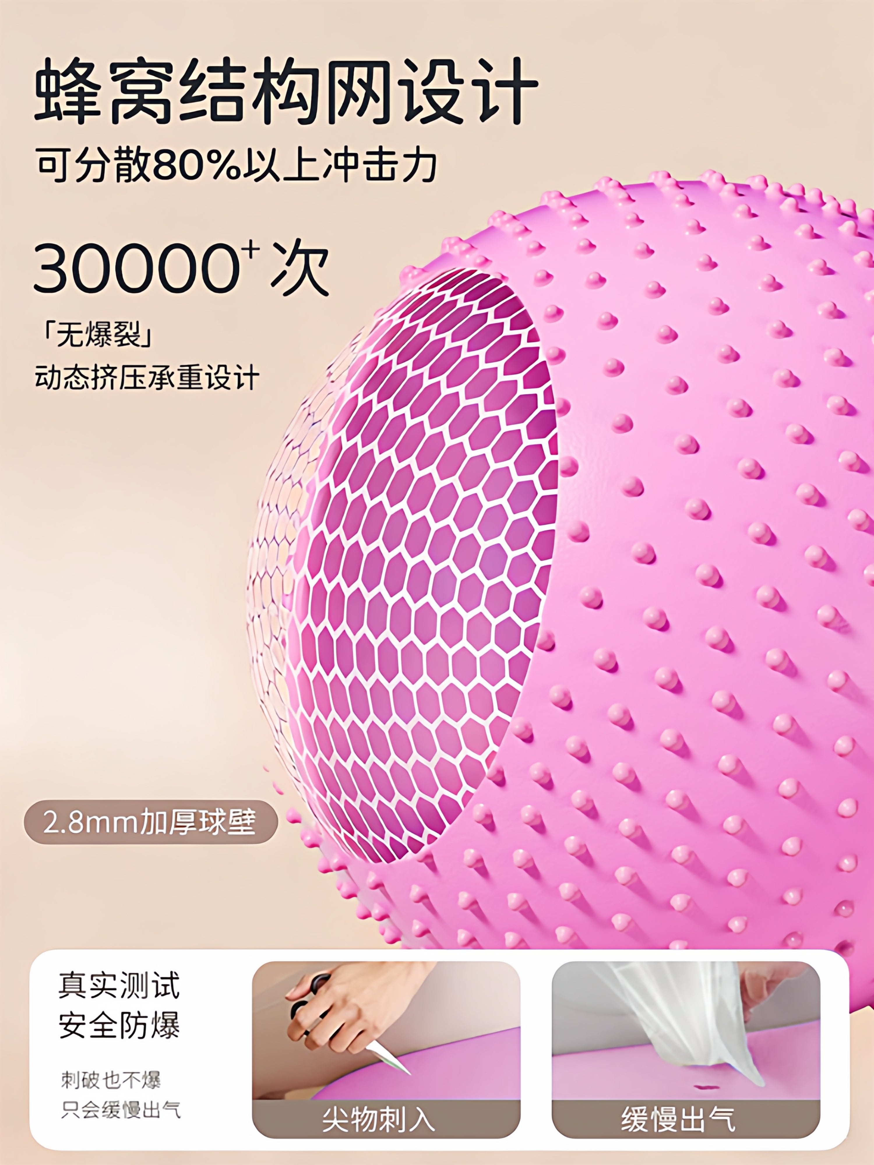 Uşaq həssas təlim əjdaha topu yoga topu körpə erkən təhsil hissəcikləri qalınlaşmış partlayışa davamlı balans topu fıstıq topu körpə