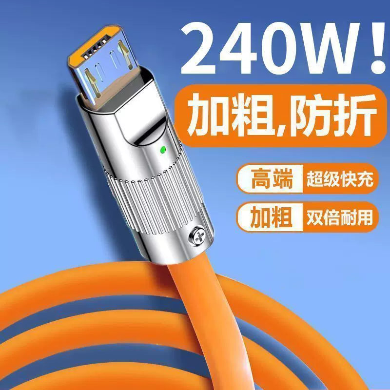 Dirsək məlumat kabeli 240W sürətli şarj kabeli Type-C dönə bilən Huawei Honor VIVOP flaş doldurma kabeli 2 metr