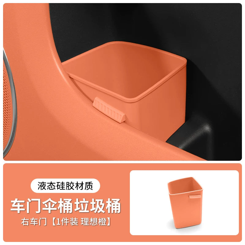 Haobo HL/HT/GT Car Trash Can, Car Door Umbrella Storage Box, Car Interior Storage Box for Driver Side