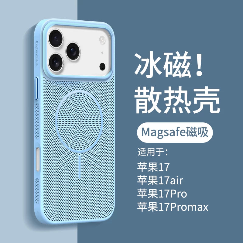 Apple 17Promax mobil telefon qutusu 2025 üçün uyğun soyuducu və nəfəs alan yeni maqnitli iPhone16, hər şey daxil, payız əleyhinə ip13pro yay hava qabığı 15plus qoruyucu örtük 12 seriyalı ultra nazik 14