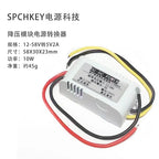 Avtomobilin LED displeyi Dc84v72v60v48v36v24v12v - 5vdc pilləli aşağı modul güc adapteri