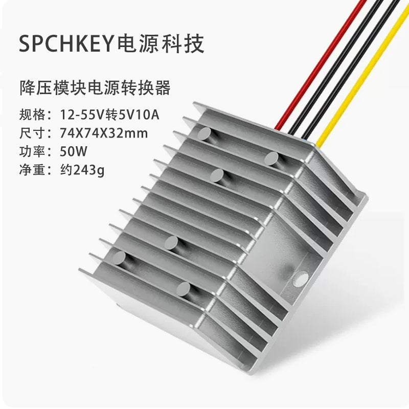 Avtomobilin LED displeyi Dc84v72v60v48v36v24v12v - 5vdc pilləli aşağı modul güc adapteri