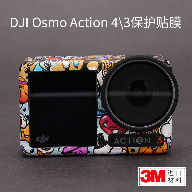 Meibentang DJI Osmo Action 4\3 qoruyucu film Action4\3 üçün uyğundur tutqun stiker örtüklü kamuflyaj hər şey daxil 3M