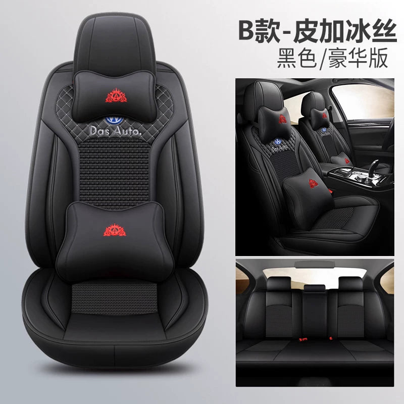 25 Volkswagen car seat covers suitable for all seasons, including Magotan, Lavida, T-Roc, Tharu, Sagitar, Bora and Santana.