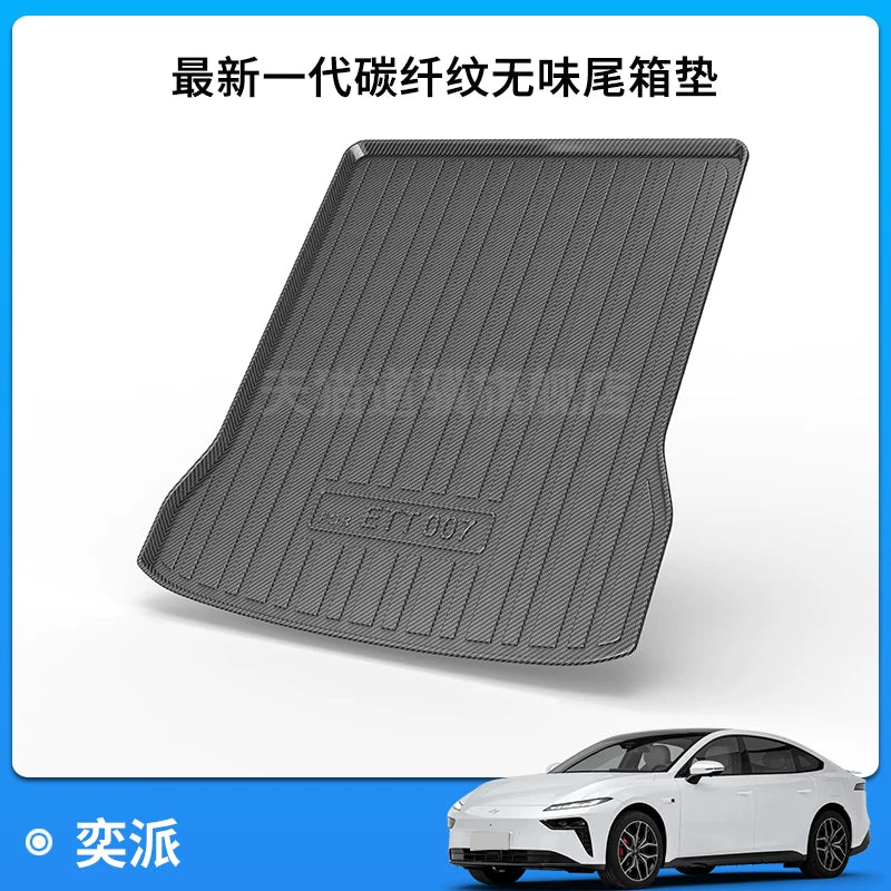 Dongfeng Fengshen L8/AX7 Yipai 008/007 Fengxing T5 Fengguang 580 Nano 06 Magistral Mat/Tail Mat