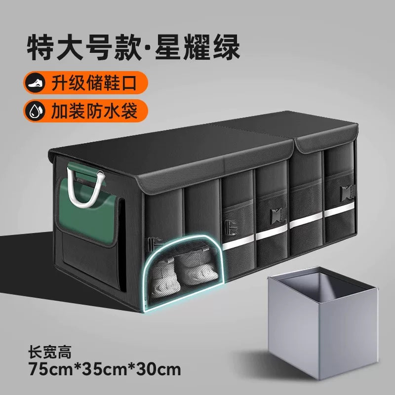 Suitable for Lexus ES200, ES300H, RX350, NX260 car storage boxes and luggage organizers.