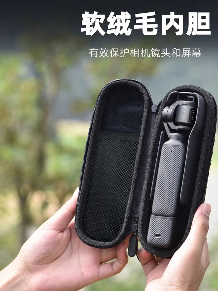 Shiqiufan, DJI DJI pocket 3 saxlama çantasının qoruyucu örtüyü, portativ əl aksesuarları, səyahət çantası, sərt qabıq, düşməyə qarşı, təzyiqə və sıçramaya davamlı Osmo Pocket 3 saxlama çantası aksesuarları üçün uyğundur.