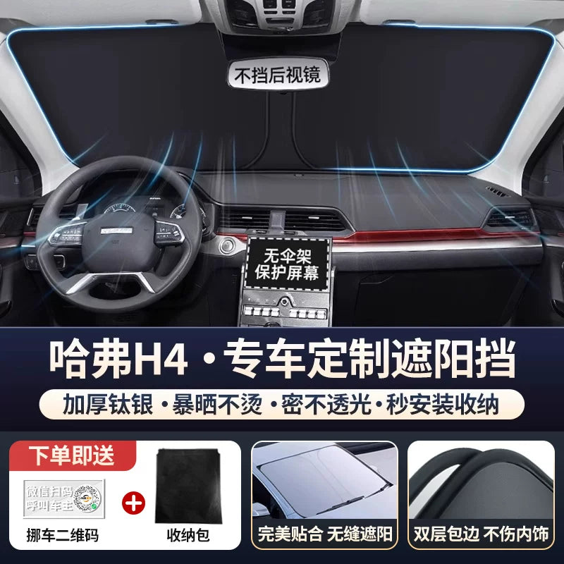Haval H6 2-ci Nəsil Big Dog F7 Raptor M6 Cool Dog H5 Avtomobil Ön Şüşəsi Günəşdən Qoruyucu Panel İstilik İzolyasiyası Çətir H4