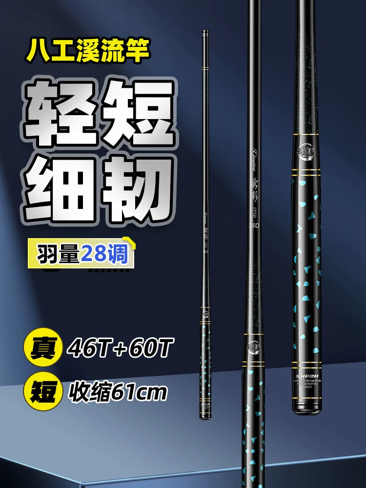 Xiuying Bagong Stream Rod 28 Diao Xige Balıqçı Çubuğu Yüksək Karbonlu Qısa Bölmə Ultra Yüngül Ultra İncə Ultra Sərt Balıqçı Çubuğu Kiçik Maddə Çubuğu