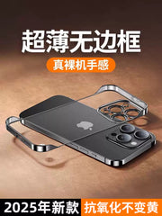 Duyu Apple 16promax mobil telefon qutusu üçün uyğundur yeni iPhone17 şəffaf yüksək səviyyəli qadın ip14 düşməyə qarşı lens hər şey daxil üstəgəl qoruyucu çanta pm yüksək səviyyəli kişi por haşiyəsiz yarım paket 13