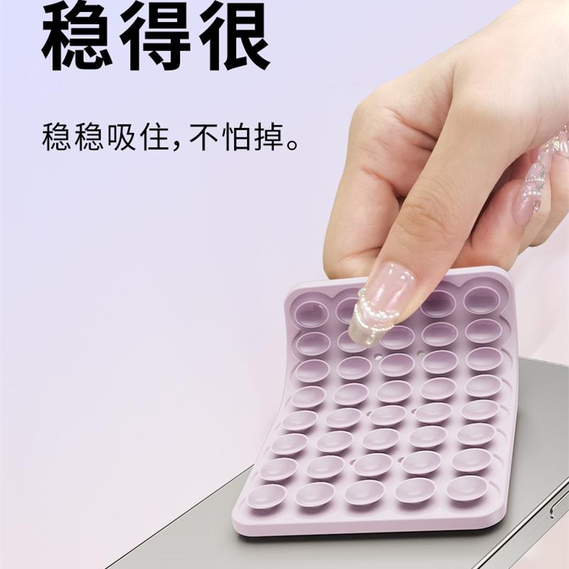 Çoxfunksiyalı silikon iki tərəfli sorucu telefon qutusu, universal telefon və planşet tutacağı, telefon aksesuarı, sürüşməyə və dekompressiyaya qarşı dayaq