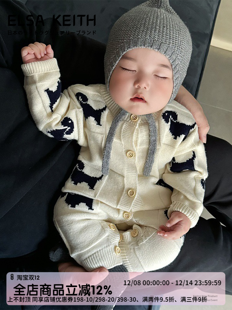 ARIELLE DE PINTO Oğlanlar üçün Fransız Yaz/Payız Körpə Trikotaj Onesie Sviter, Dolunay Çəkilişi/Sürünmə Kostyum