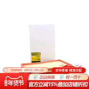 Mann C3361-2 air filter compatible with Mercedes-AMG C63 E63 CLS63 SL63 ML63 6.2