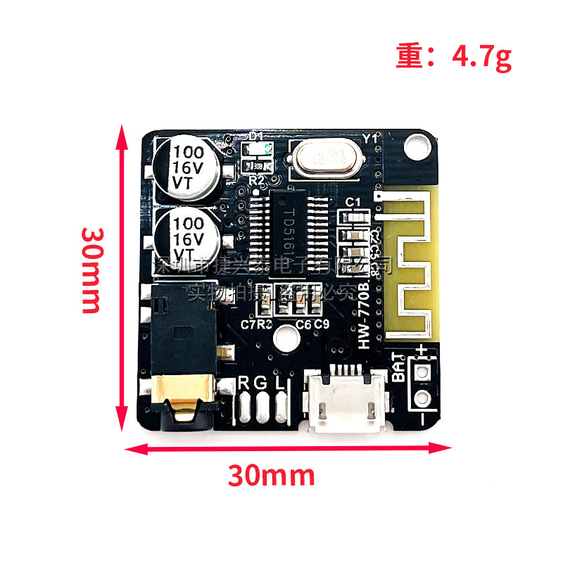 VHM-314 Bluetooth dekoder lövhəsi MP3 itkisiz avtomobil dinamik gücləndiricisi dəyişdirilmiş Bluetooth 4.1/5.0 dövrə lövhəsi - 2