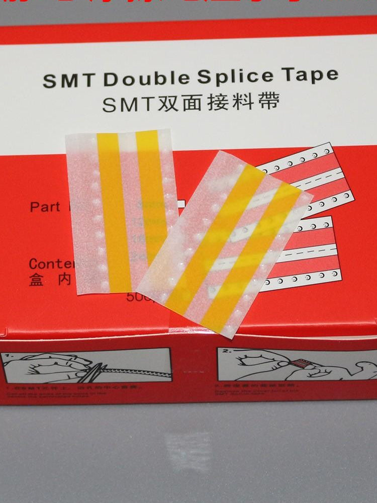 SMT ikitərəfli yapışdırıcı lent 8mm yapışdırıcı lent antistatik yapışdırıcı lent yüksək özlülüklü zavod birbaşa satış qara əyri ağız