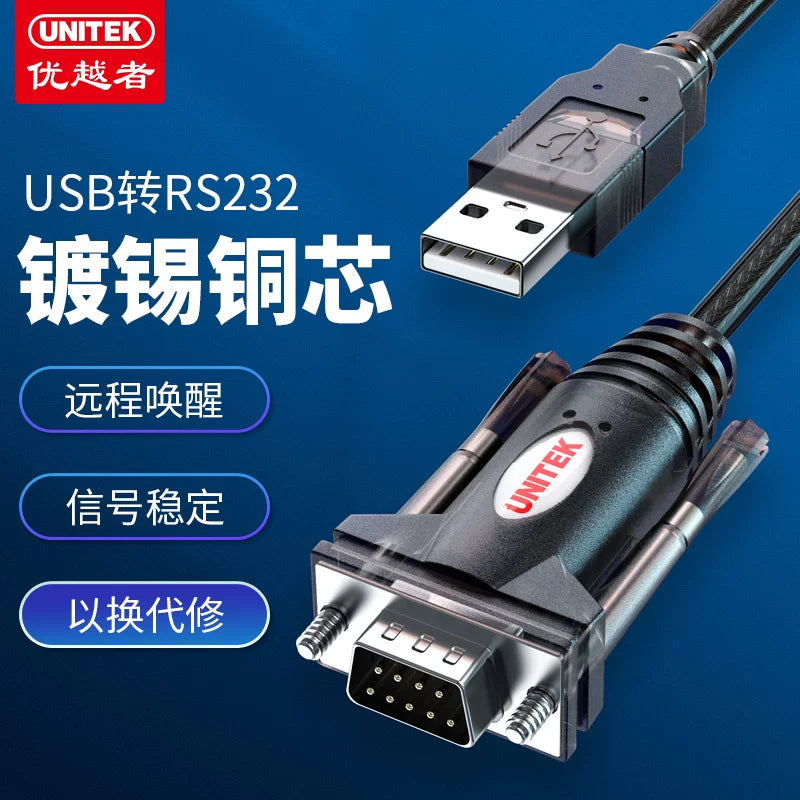 Üstün USB-dən RS232 seriyalı kabel DB9-pin COM port doqquz pinli kişi və qadın sənaye dərəcəli sürücüsüz çevirici