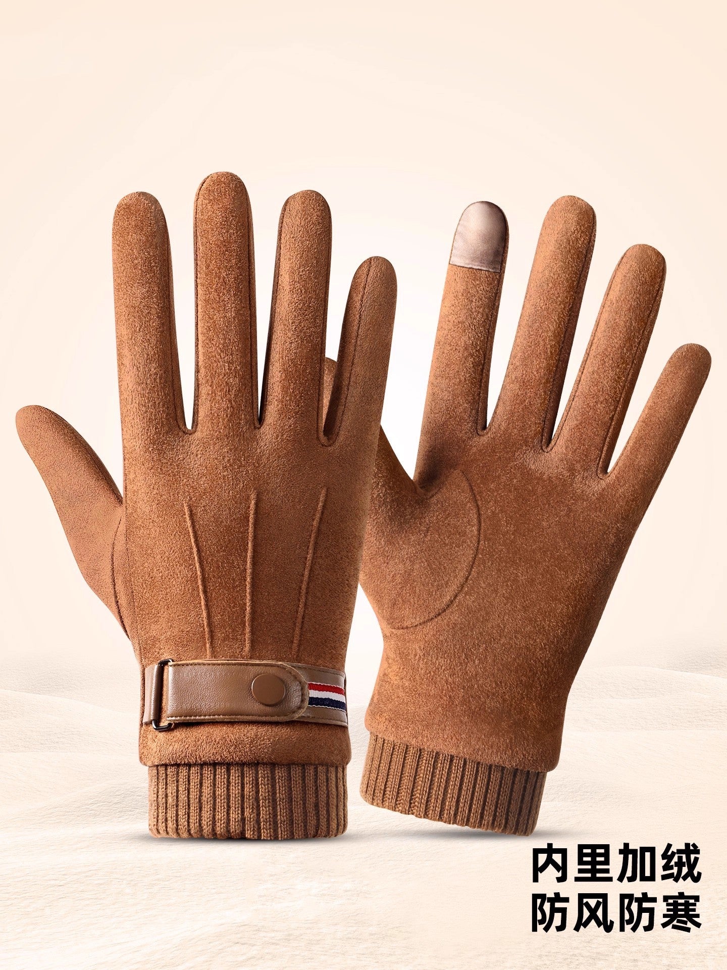 Woodpecker Kişilər üçün Qış Yeni Açıq Hava İsti Yun Astarlı Küləkdən Qoruyucu Soyuqdan Qoruyucu Elektrikli Avtomobil Sensorlu Sürücülük Əlcəkləri