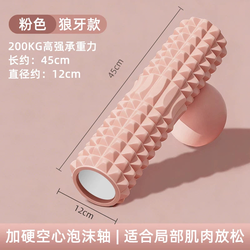 SERIZ bərk canavar diş köpük roller əzələ rahatlaması professional roller masaj çubuğu roller yoga avadanlığı