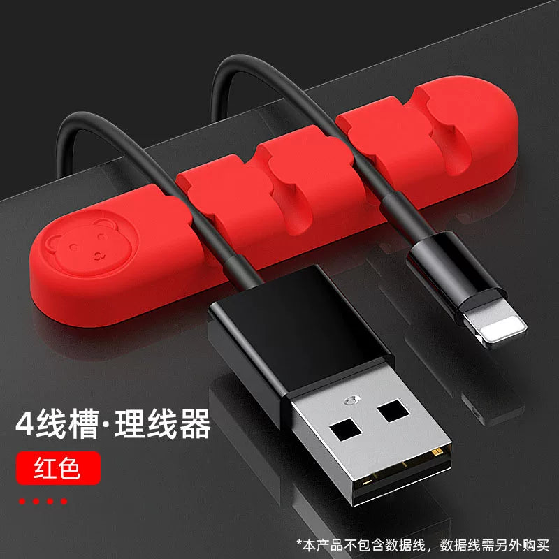 Məlumat kabeli şarj cihazı tutacağı, masaüstü kabel təşkilatçısı, saxlama klipi, divar stikeri, yataq yanındakı kabel klipi, mobil telefon kabel tutacağı.