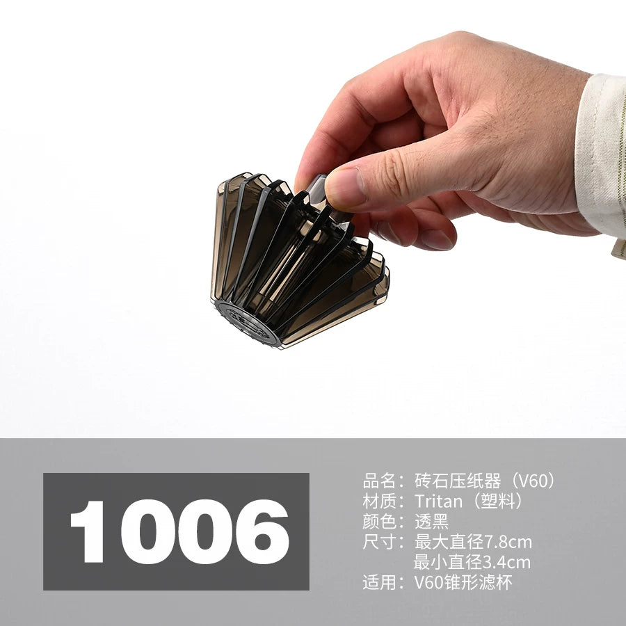 Əl ilə dəmlənmiş qəhvə V60 konusvari Shanwen origami filtr fincanı T1 filtr kağızı kağız basaraq köməkçi tutacaq əl ilə dəmlənmiş aksesuarlar