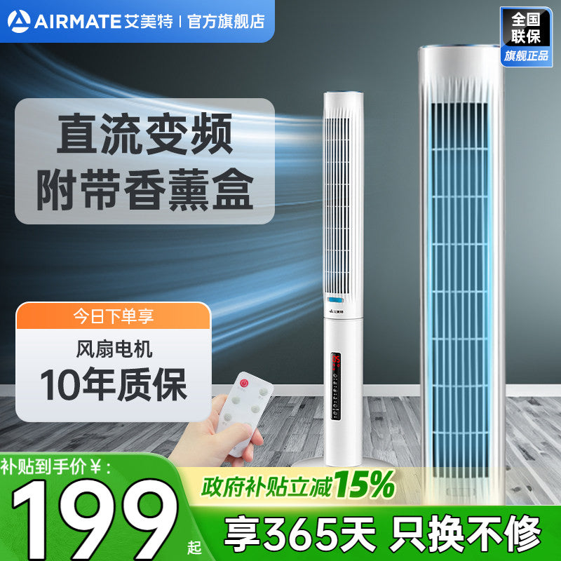 Airmate elektrik ventilyator qülləsi ventilyatoru mərtəbədə dayanan məişət pultu şaquli səssiz enerjiyə qənaət edən kiçik mobil elektrik fanatı RD1