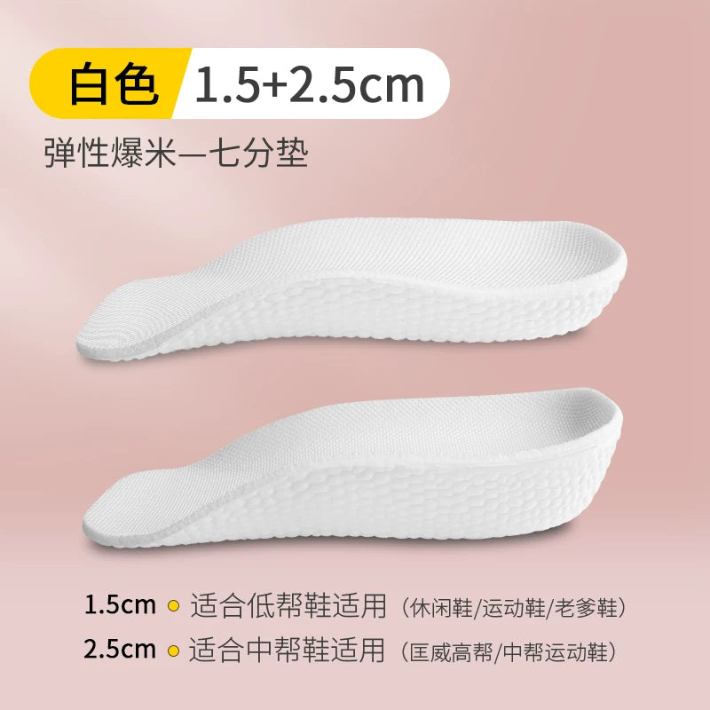 JVBV Görünməz Hündürlük İçlik, Rahat və Rahat Qadınlar üçün Daxili Hündürlük İçlik, Nike Air Force 1 Dunk