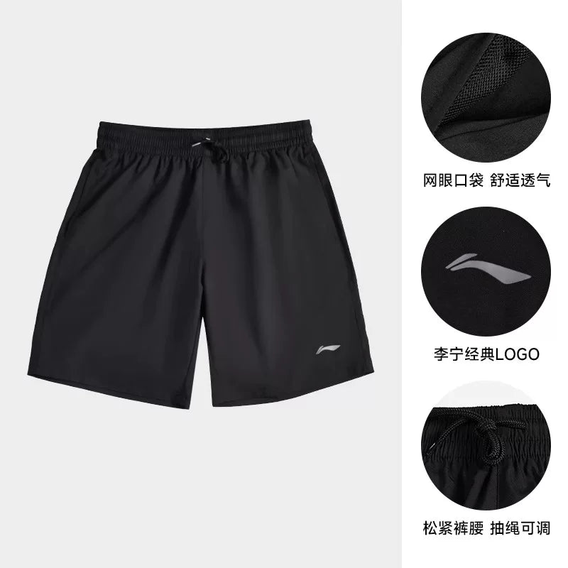 Li Ning İdman Şalvarları Kişi Tez Quruyan Şalvar Yay 2026 Yeni Buz İpək İncə Şalvar İdman Şalvarları Qaçış İstirahət