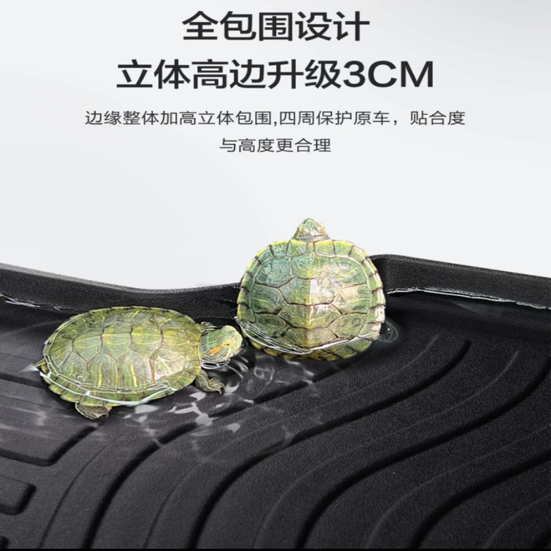 2007-2015 Land Rover Freelander 2 modelləri üçün uyğun TPE baqaj döşəməsi, suya davamlı rezin baqaj döşəməsi.