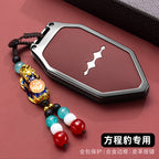 2025 Formula Leopard Titanium 3 Açar Üzlüyü, Yeni Titanium 7 Leopard 5 Leopard 8 Xüsusi Avtomobil Yüksək Səviyyəli Metal Kişi Çantası Qutusu