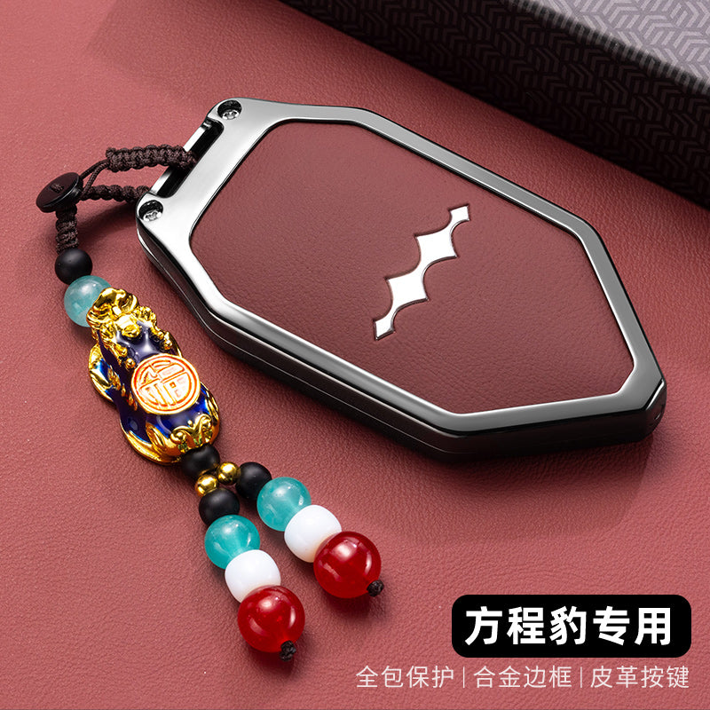 2025 Formula Leopard Titanium 3 Açar Üzlüyü, Yeni Titanium 7 Leopard 5 Leopard 8 Xüsusi Avtomobil Yüksək Səviyyəli Metal Kişi Çantası Qutusu