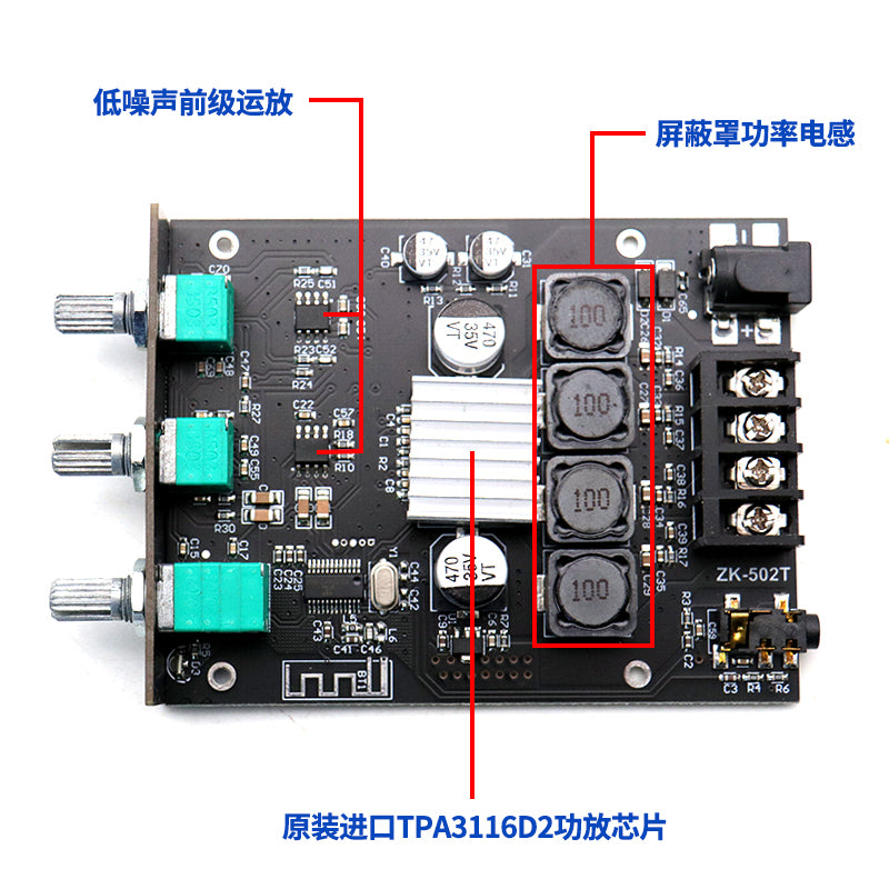 ZK-502T 50W*2 yüksək və aşağı bas tənzimləmə öncəsi gücləndirici audio gücləndirici lövhə modulu sabvufer iki kanallı stereo