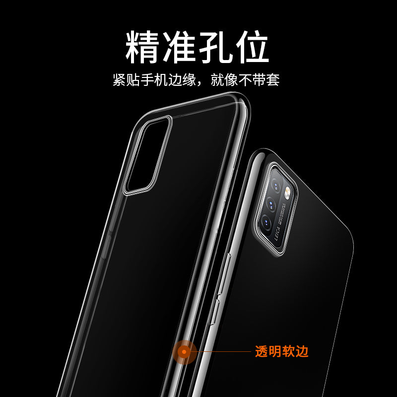Huawei P40 mobil telefon qutusu P40 üçün uyğundur, şəffaf hər şey daxil olmaqla, düşməyə qarşı Huawei p40 silikon qoruyucu örtük kişilər və qadınlar üçün yumşaq qabıq sadədir