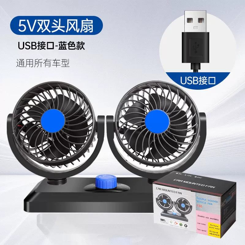 Avtomobil Ventilyatoru İki Başlıqlı Dönən 12v24v Yük Maşını Aksesuarları Güclü Wi