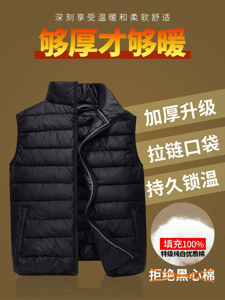 Gündəlik Kişilər üçün Pambıq Jilet, Qış İstiliyi, Qalınlaşdırılmış, Böyük Ölçülü, Orta yaşlı və Gənc Kişi Jileti, Kişi Ata Üst Geyimi, Tünd Pambıq