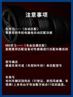 Ford Ruijie Taurus Mondeo üçün uyğun təkər təzyiq sensoru Fox Explorer təkər təzyiqinə nəzarət sensoru