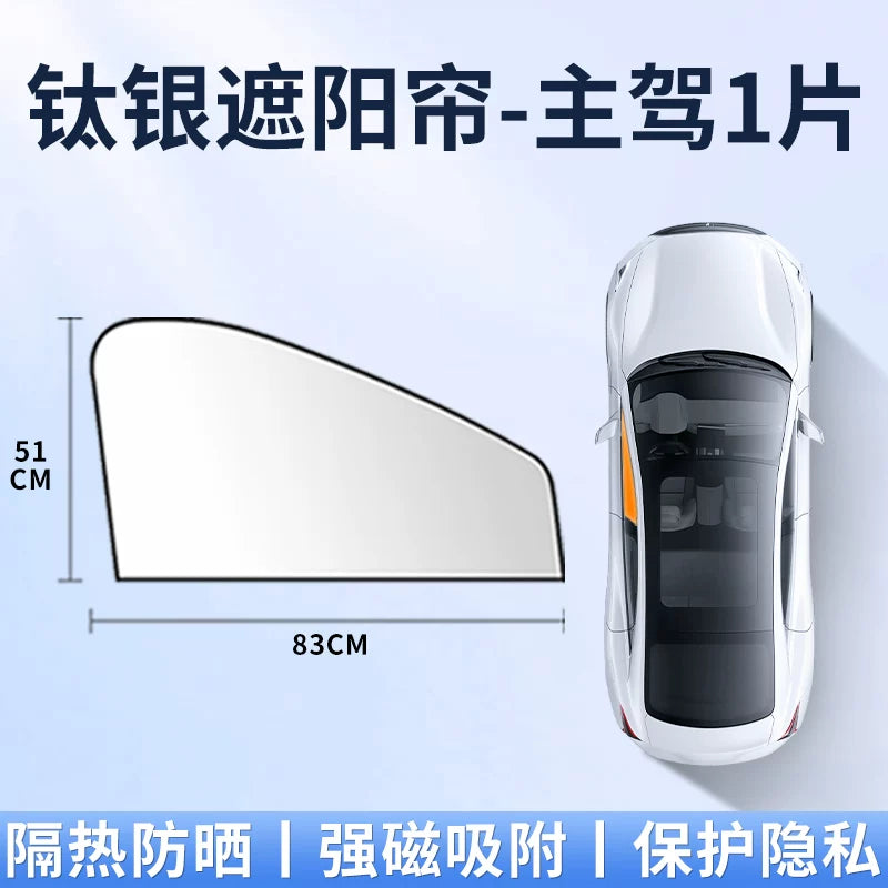 Magnetic sunshade, car window sunshade, car curtain privacy screen, sun protection, side window sunshade against strong light, car parking
