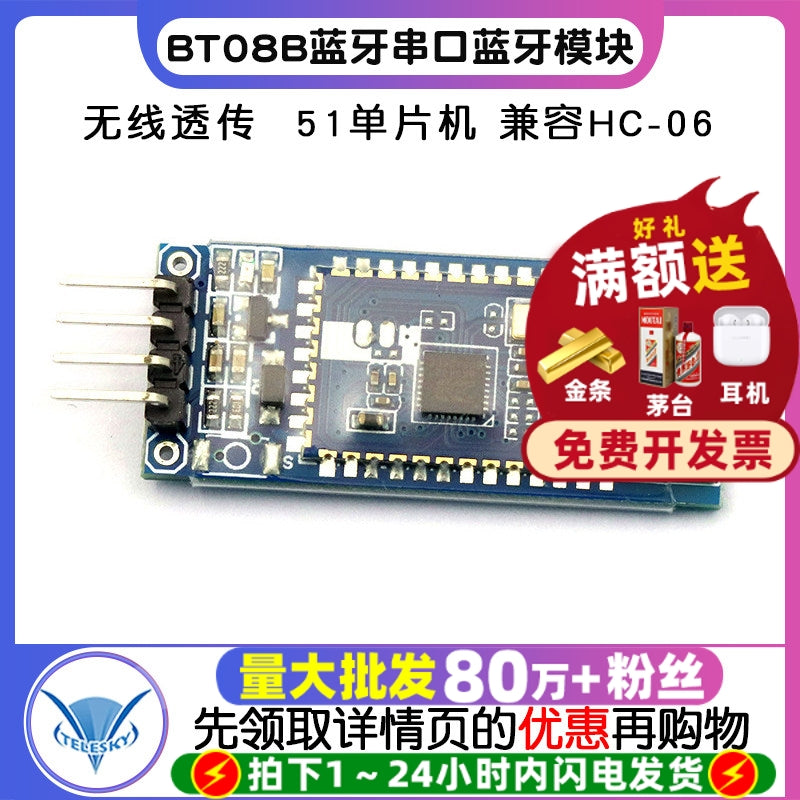BT08B Bluetooth serial port Bluetooth modulu simsiz şəffaf ötürmə məlumat modulu 51 mikro nəzarətçi HC-06 ilə uyğun gəlir
