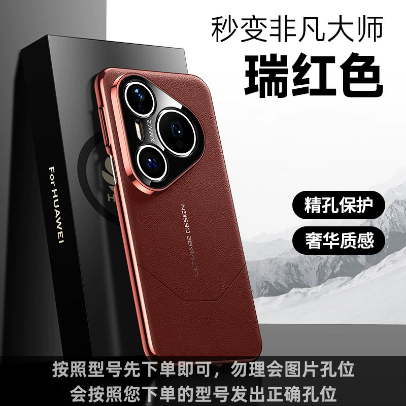 Bir neçə saniyə ərzində Huawei pura90promax mobil telefon üçün fövqəladə usta olun, yeni düz dəri Mate80 qoruyucu örtük 70Pro+ yüksək səviyyəli Nova14Ultra ultra nazik 60RS hər şey daxil 50 düşməyə qarşı 4