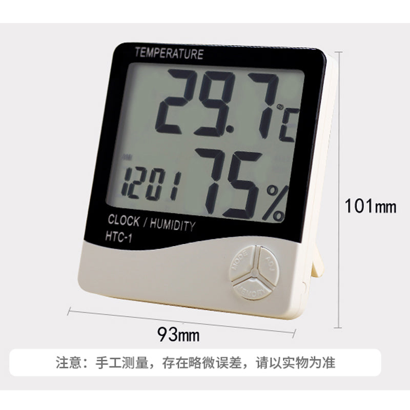 Yüksək dəqiqlikli termometr elektron temperatur və hiqrometr qapalı ev təsərrüfatlarında dəqiq divara quraşdırılmış hiqrometr yetişdirmə istixanası